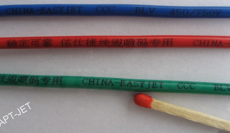 挤压型材(图2)